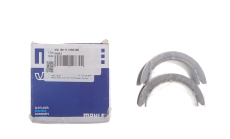 Фото 2 - Автозапчасть Knecht / Mahle DSC_081 FL 21840 000 (DSC081FL21840000)