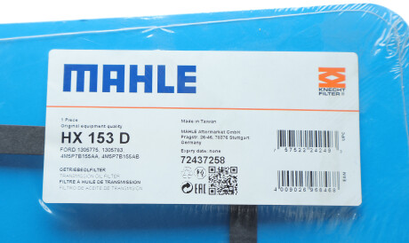 Фото 2 - Масляний фільтр АКПП Knecht / Mahle HX 153D (HX153D)