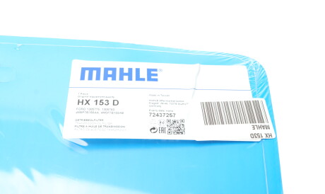 Фото 4 - Масляний фільтр АКПП Knecht / Mahle HX 153D (HX153D)