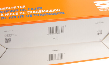 Фото 2 - Масляный фильтр АКПП Knecht / Mahle HX 154 (HX154)