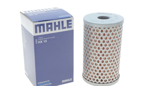 Фото 2 - Насос гідропідсилювача Knecht / Mahle HX 15 (HX15)