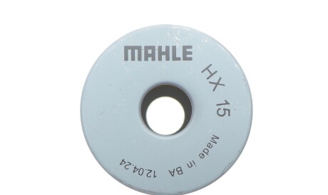 Фото 3 - Насос гідропідсилювача Knecht / Mahle HX 15 (HX15)