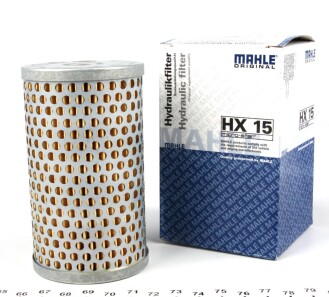 Фото 5 - Насос гідропідсилювача Knecht / Mahle HX 15 (HX15)