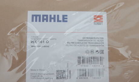 Фото 2 - Масляний фільтр АКПП Knecht / Mahle HX 161D (HX161D)