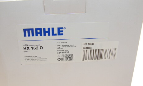 Фото 9 - Масляний фільтр АКПП Knecht / Mahle HX 162D (HX162D)