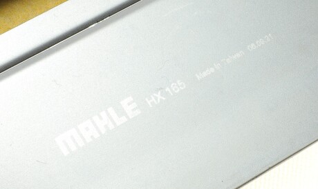 Фото 5 - Масляний фільтр АКПП Knecht / Mahle HX 165KIT (HX165KIT)