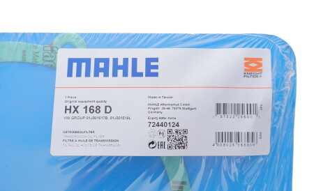 Фото 2 - Масляний фільтр АКПП Knecht / Mahle HX 168D (HX168D)
