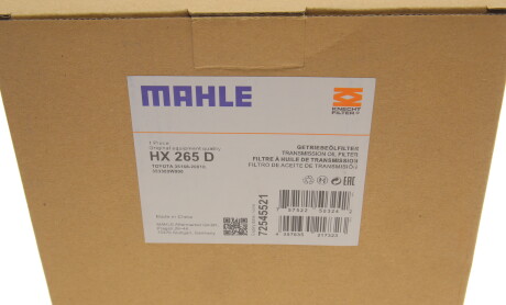 Фото 5 - Масляный фильтр АКПП Knecht / Mahle HX 265D (HX265D)