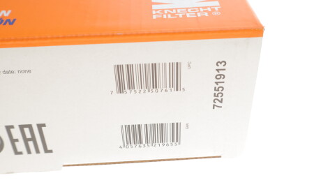 Фото 4 - Масляний фільтр АКПП Knecht / Mahle HX 278D (HX278D)