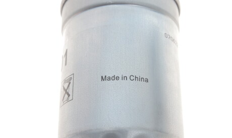 Фото 3 - Паливний фільтр Knecht / Mahle KC 101 (KC101)