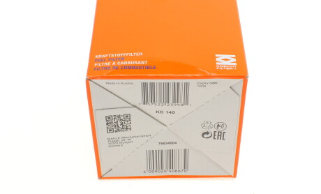 Фото 5 - Паливний фільтр Knecht / Mahle KC 140 (KC140)