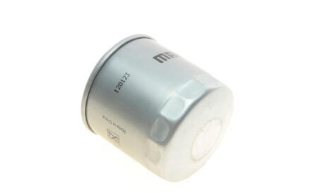 Фото 5 - Паливний фільтр Knecht / Mahle KC 20 (KC20)