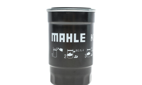 Фото 4 - Паливний фільтр Knecht / Mahle KC 226 (KC226)