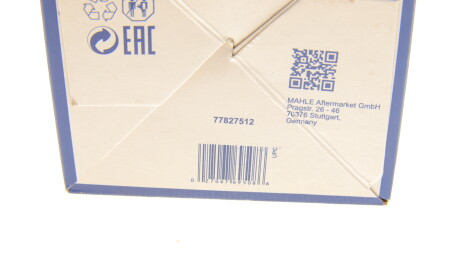 Фото 8 - Паливний фільтр Knecht / Mahle KC 24 (KC24)