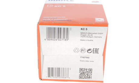 Фото 3 - Паливний фільтр Knecht / Mahle KC 5 (KC5)