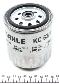 Фото 5 - Паливний фільтр Knecht / Mahle KC 63/1D (KC631D)