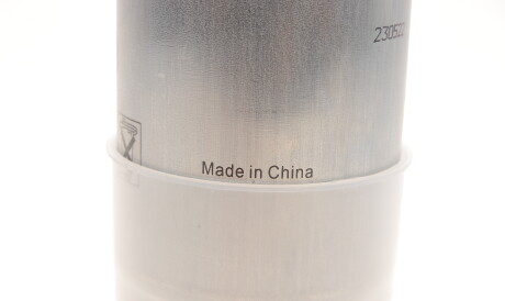 Фото 2 - Паливний фільтр Knecht / Mahle KC 69 (KC69)