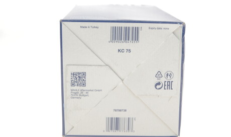 Фото 6 - Паливний фільтр Knecht / Mahle KC 75 (KC75)