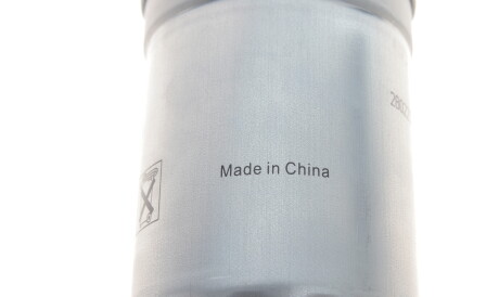 Фото 3 - Паливний фільтр Knecht / Mahle KC 80 (KC80)