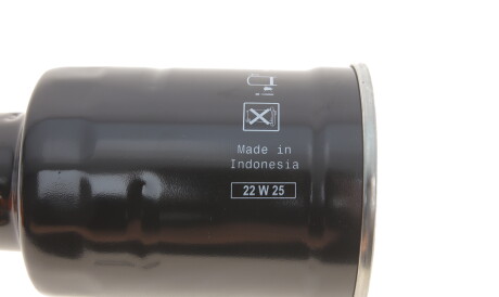 Фото 3 - Паливний фільтр Knecht / Mahle KC 83D (KC83D)