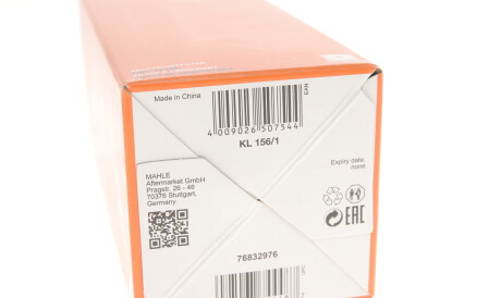 Фото 3 - Топливный фильтр Knecht / Mahle KL 156/1 (KL1561)