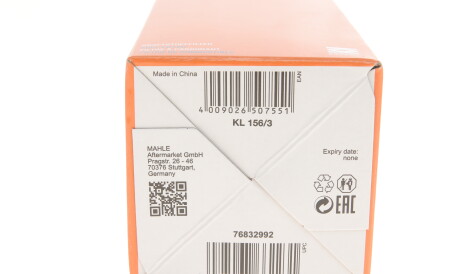 Фото 3 - Паливний фільтр Knecht / Mahle KL 156/3 (KL1563)