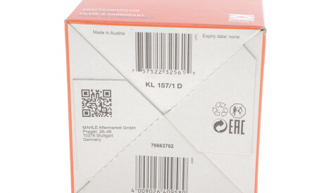 Фото 3 - Топливный фильтр Knecht / Mahle KL 157/1D (KL1571D)