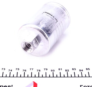 Фото 3 - Паливний фільтр Knecht / Mahle KL 158 (KL158)