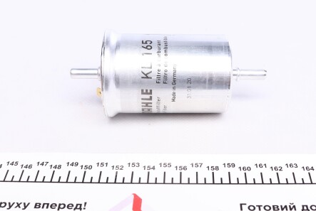 Фото 3 - Паливний фільтр Knecht / Mahle KL 165 (KL165)