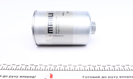 Фото 3 - Паливний фільтр Knecht / Mahle KL 30 (KL30)