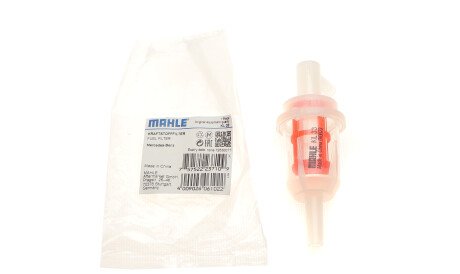 Фото 2 - Паливний фільтр Knecht / Mahle KL 33