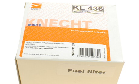 Фото 6 - Топливный фильтр Knecht / Mahle KL 436 (KL436)