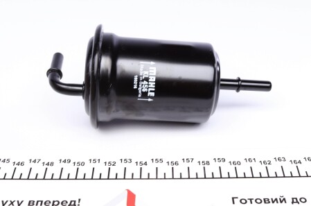 Фото 3 - Паливний фільтр Knecht / Mahle KL 456 (KL456)