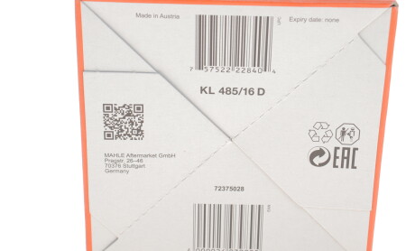 Фото 4 - Паливний фільтр Knecht / Mahle KL 485/16D (KL48516D)