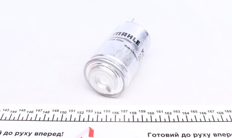 Фото 2 - Паливний фільтр Knecht / Mahle KL 705 (KL705)