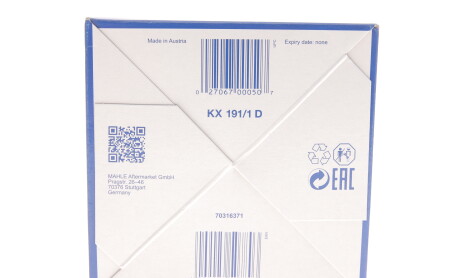 Фото 9 - Топливный фильтр Knecht / Mahle KX 191/1D (KX1911D)