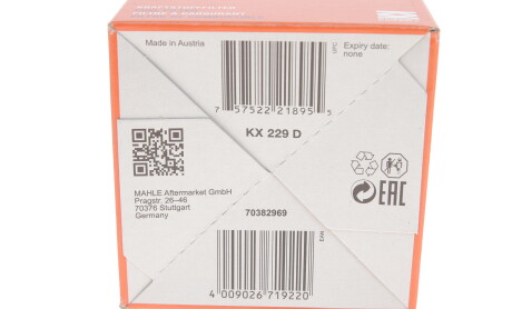 Фото 6 - Паливний фільтр Knecht / Mahle KX 229D (KX229D)
