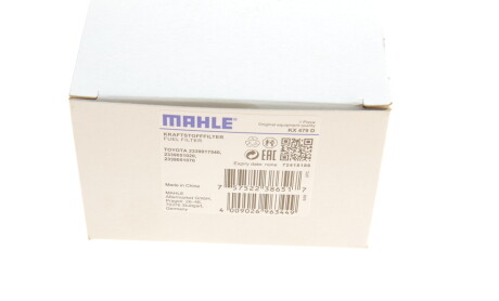 Фото 9 - Паливний фільтр Knecht / Mahle KX 479D (KX479D)