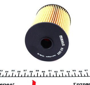 Фото 3 - Топливный фильтр Knecht / Mahle KX503D