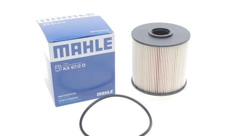 Фото 5 - Паливний фільтр Knecht / Mahle KX 67/2D (KX672D)