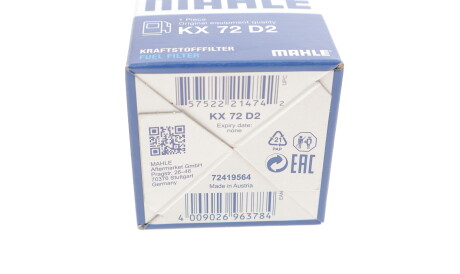 Фото 3 - Паливний фільтр Knecht / Mahle KX 72D2 (KX72D2)