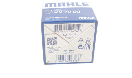 Фото 6 - Паливний фільтр Knecht / Mahle KX 72D2 (KX72D2)