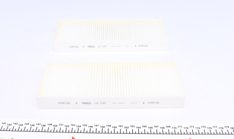 Фото 2 - Фільтр салону Knecht / Mahle LA 1157/S (LA1157S)