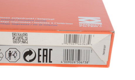 Фото 3 - Фільтр салону Knecht / Mahle LA 117 (LA117)