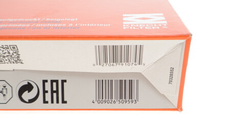 Фото 3 - Фильтр салона Knecht / Mahle LA 230 (LA230)