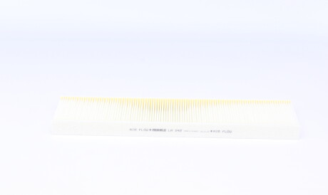 Фото 2 - Фільтр салону Knecht / Mahle LA242