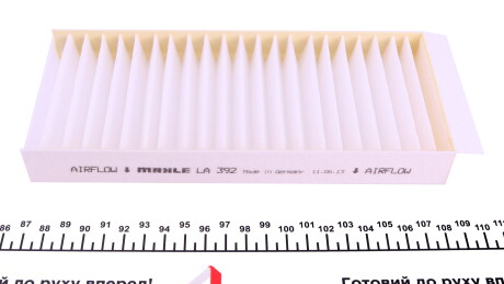 Фото 2 - Фільтр салону Knecht / Mahle LA 392/S (LA392S)