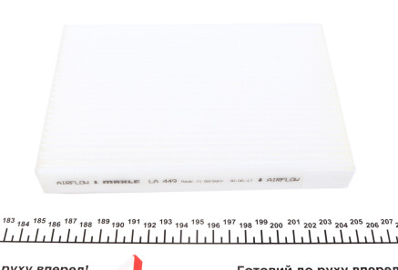 Фото 3 - Фільтр салону Knecht / Mahle LA 449 (LA449)