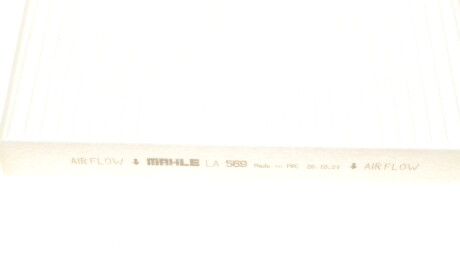 Фото 3 - Фільтр салону Knecht / Mahle LA 569 (LA569)