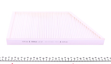 Фото 2 - Фільтр салону Knecht / Mahle LA 57